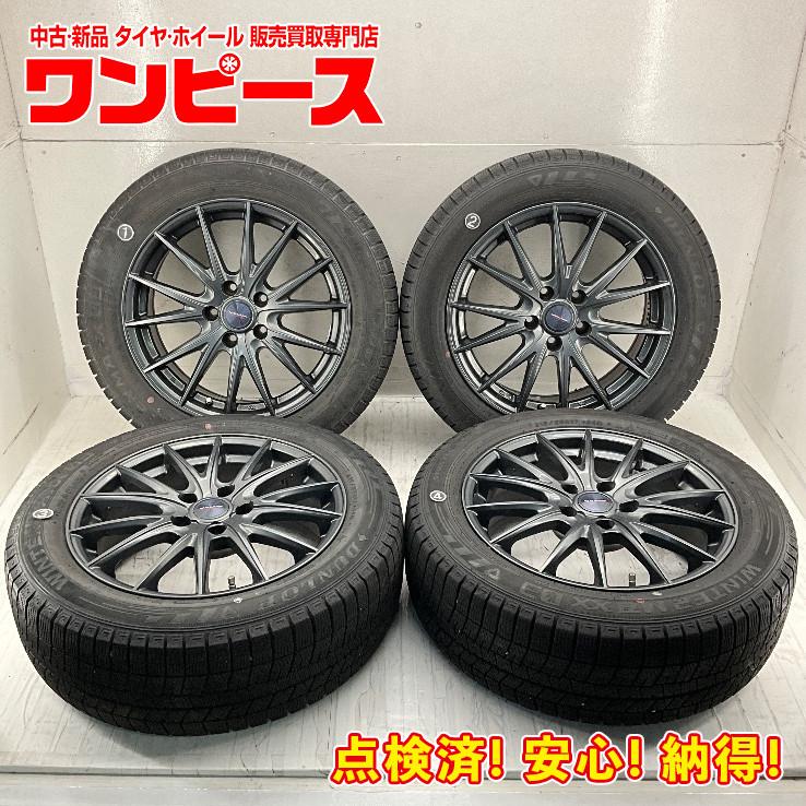 DUNLOP（ダンロップ） 中古タイヤホイールセット 215/55R17 94Q 17