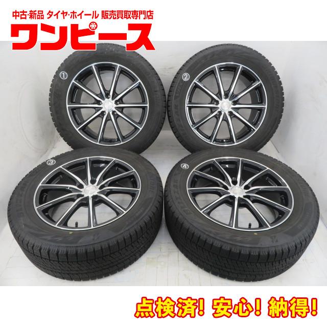 中古タイヤ ホイールセット 235/55R18 100Q 18インチ 18x7.5J +42 5穴 
