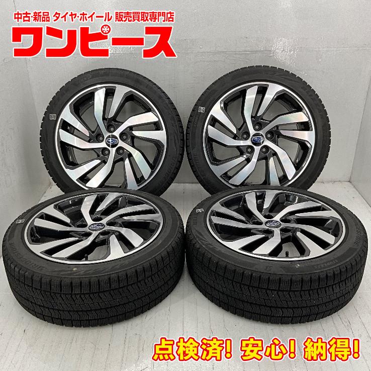 スタットレスタイヤ 中古225/45/18ホイール付き(楽天市場】中古 スタットレスタイヤ 中古225/45/18ホイール付き(楽天市場】中古