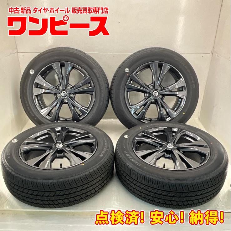 DUNLOP（ダンロップ） 中古タイヤホイールセット 225/60R18 100H 18 