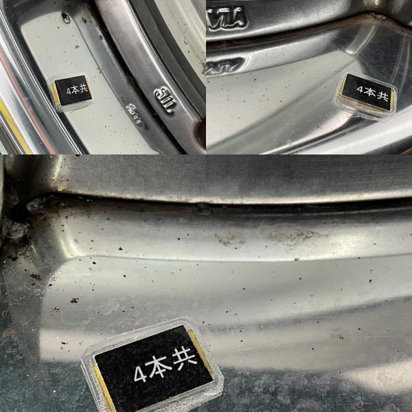 中古アルミホイール 4本セット 19×8J +30 5穴 PCD110 19インチ WORK