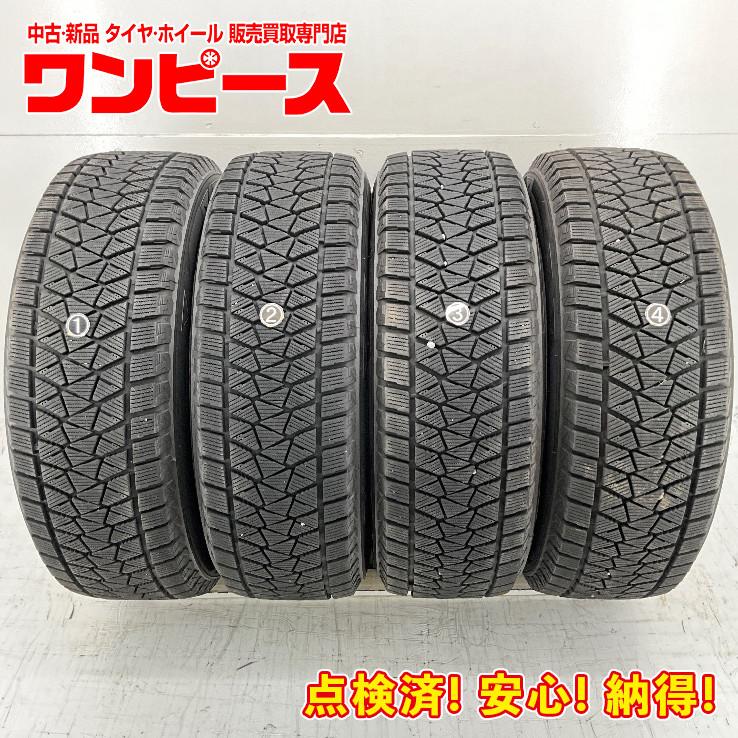 BRIDGESTONE 中古タイヤ 4本セット 225/65R17 102Q ブリヂストン BRIDGESTONE 中古タイヤ 4本セット 225/65R17 102Q ブリヂストン