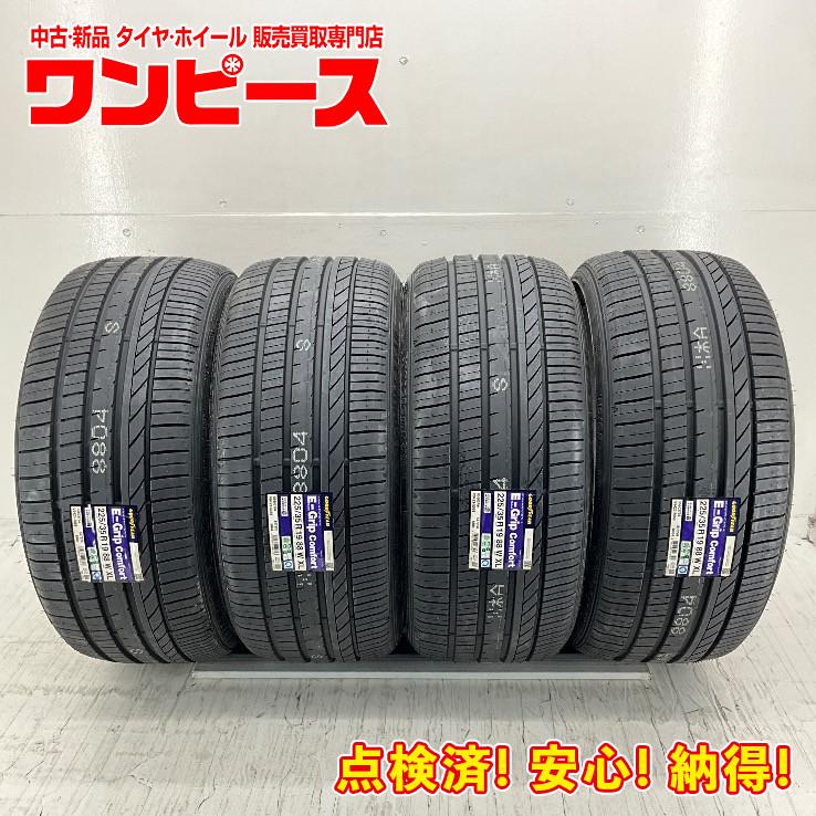 個人宛でも全部ok!新品Kapsenタイヤ 225/35ZR19XL 88Y 4本セット激安