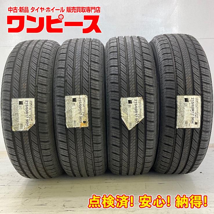 タイヤ 処分特価 4本セット 215/60R17 96H ヨコハマ GEOLANDAR CV G058 
