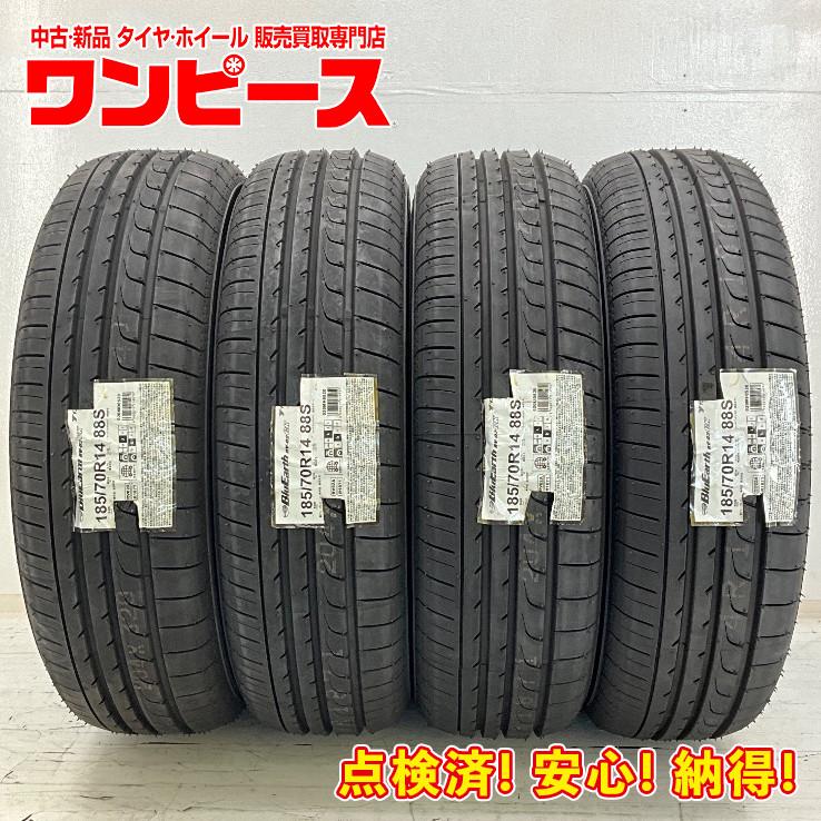 未使用 処分特価 4本セット 185/70R14 88S ヨコハマ BLUEARTH RV-02 CK 