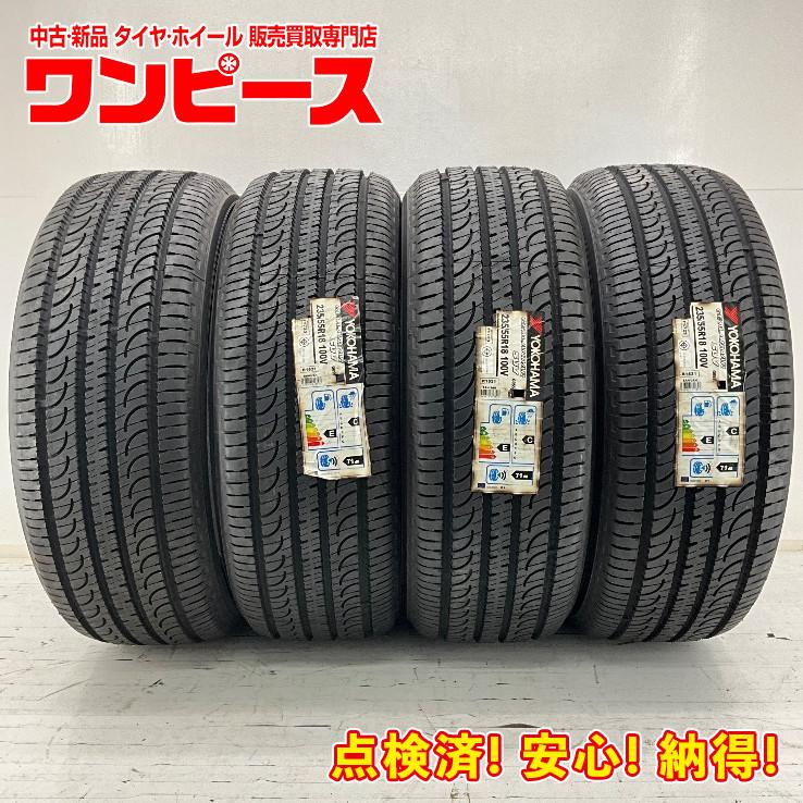 ハリアーなどに！ 235/55R18 4本セット