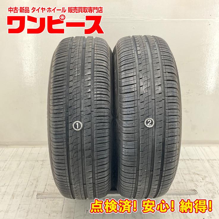 PIRELLI（ピレリ） 中古タイヤ 2本セット 205/65R16 95H CINTURATO P6 
