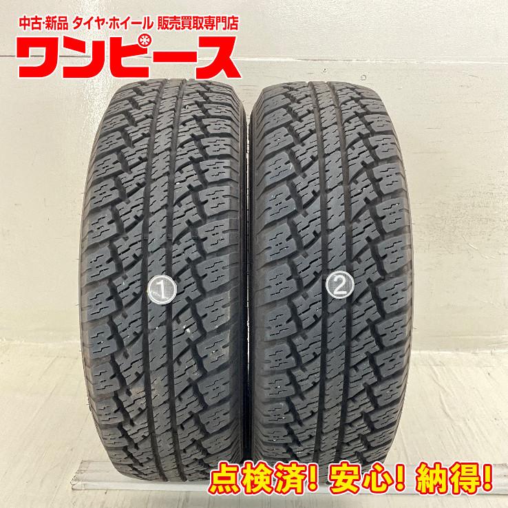 MAXTREK（マックストレック） 中古タイヤ 2本セット 195/65R15 91T 