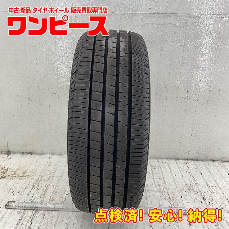 DUNLOP（ダンロップ） 中古タイヤ 1本のみ 205/55R16 91V VEURO VE304