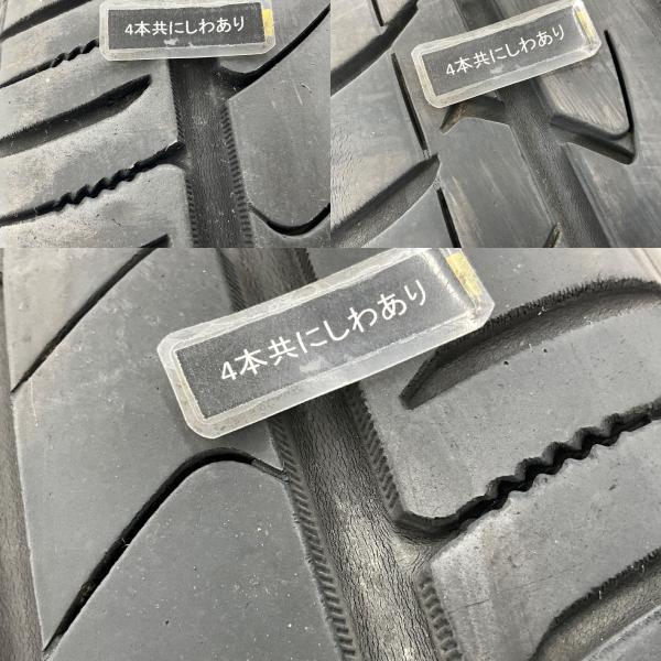 中古タイヤ 4本セット 215/55R17 94V トーヨー TRANPATH MPZ 夏 サマー  