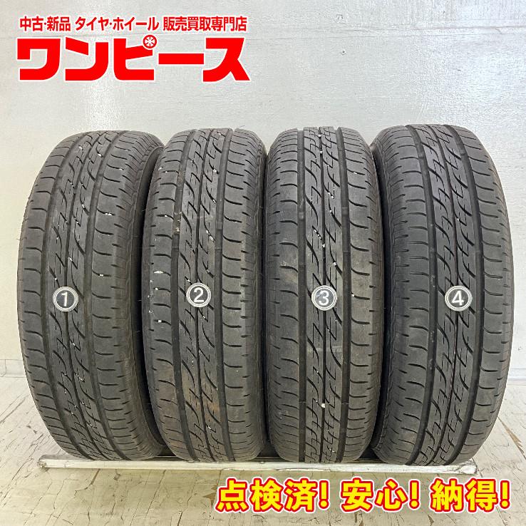 195/55R15 サマータイヤ　ブリジストン　NEXTRY 2本 バリ溝9分位 楽天市場】NEXTRY 195／55R15の通販