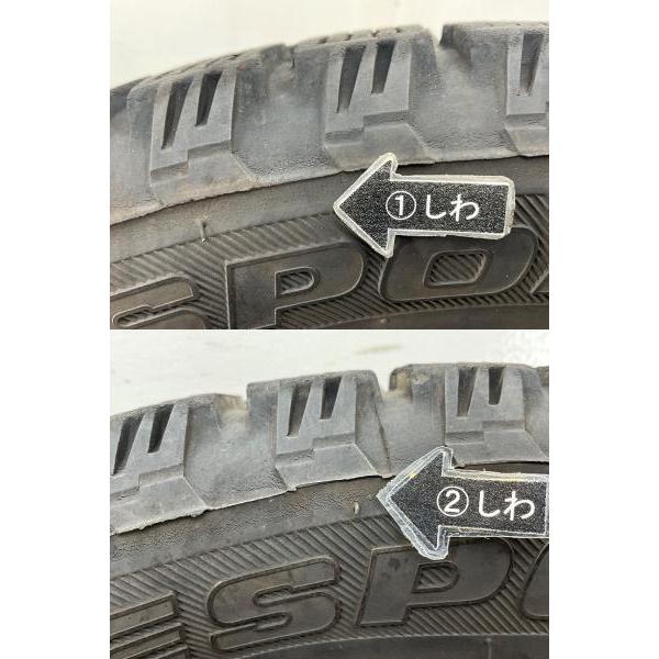 オートバックス（AUTOBACS） 中古タイヤ 2本セット 175/65R15