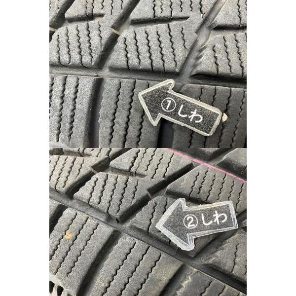 オートバックス（AUTOBACS） 中古タイヤ 2本セット 175/65R15