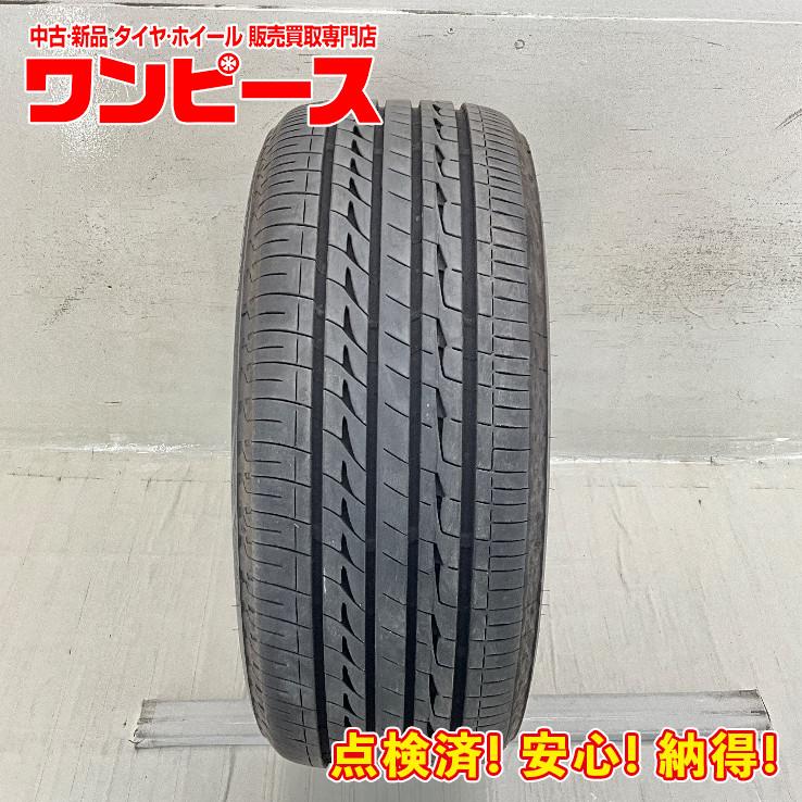 車 送料込255/45R18 99WブリヂストンREGNO GR-XII 1本のみ