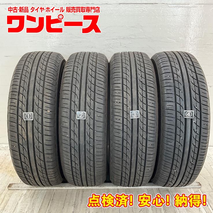 中古タイヤ 4本セット 155/65R13 73S イエローハット PRACTIVA 夏 