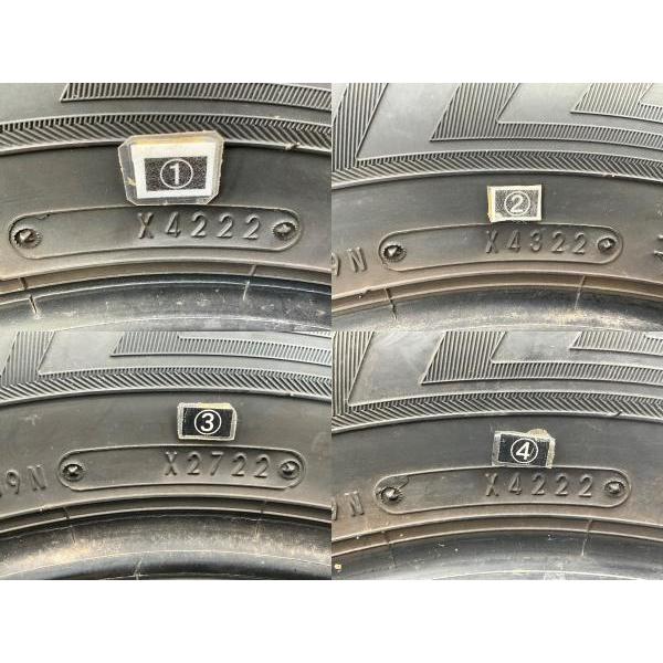 中古タイヤ 4本セット 195/65R15 91Q ダンロップ WINTERMAXX  03 冬 スタッドレス 195/65/15 ウィッシュ/エスクァイア   b16632 | WINTER MAXX 03 | 06