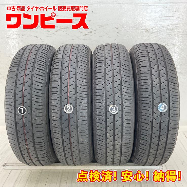 中古タイヤ 4本セット 155/65R13 73S セイバーリング SL101 夏 サマー 