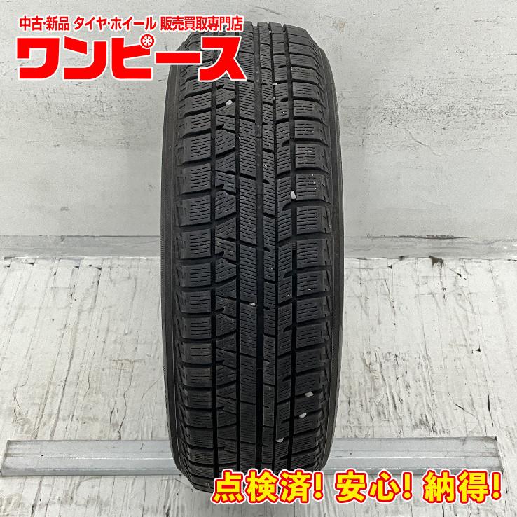 ヨコハマタイヤ（YOKOHAMA TIRE） 中古タイヤ 1本のみ 175/60R16 82Q 