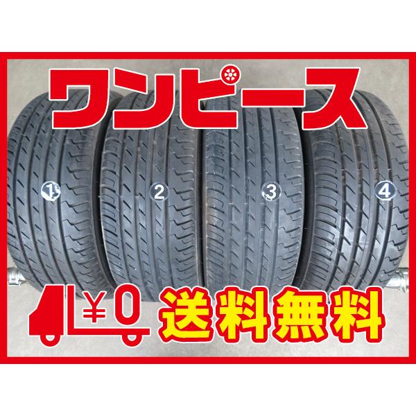 第1位獲得 中古タイヤ 4本セット 215 55r16 97h 16インチ トライアングル Sport Atp サマー 夏 沖縄 離島除く Kn3ba Kn3ba 中古タイヤワンピース 通販 Yahoo ショッピング 楽天市場 Www Jagarantripura Com