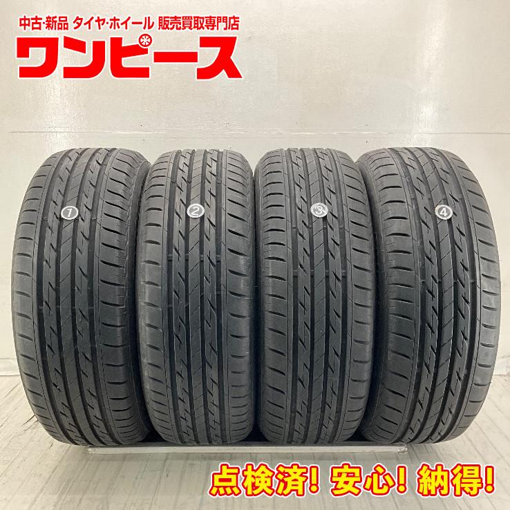 BRIDGESTONE（ブリヂストン） 中古タイヤ 4本セット 215/60R16 95H 