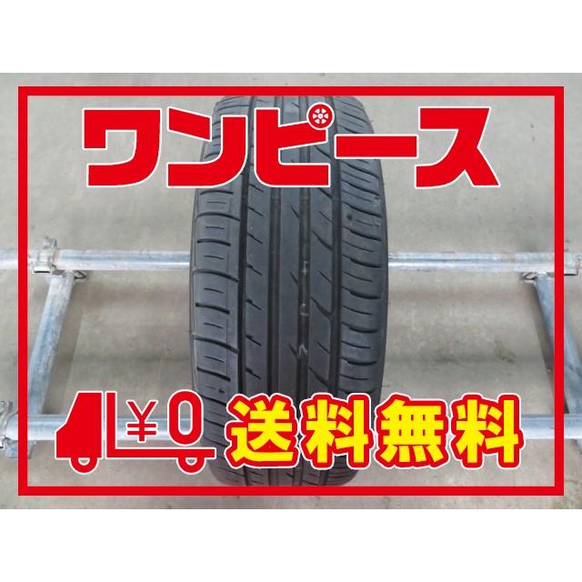 中古タイヤ 1本のみ! 205/55R15 88V 15インチ ファルケン ZIEX ZE914 ECORUN サマー 夏 送料無料(沖縄、離島除く) kn3fa01805 :kn3fa01805:中古タイヤワンピース - 通販 - Yahoo!ショッピング 中古タイヤ 1本のみ! 205/55R15 88V 15インチ ファルケン ZIEX ZE914 ECORUN サマー 夏 送料無料(沖縄、離島除く) kn3fa01805 :kn3fa01805:中古タイヤワンピース - 通販 - Yahoo!ショッピング