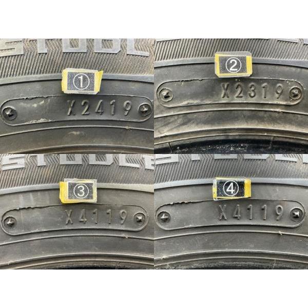 中古タイヤ 4本セット 175/70R14 84Q ダンロップ WINTERMAXX  WM01 冬 スタッドレス 175/70/14 ポルテ/ウイングロード   b10353の画像