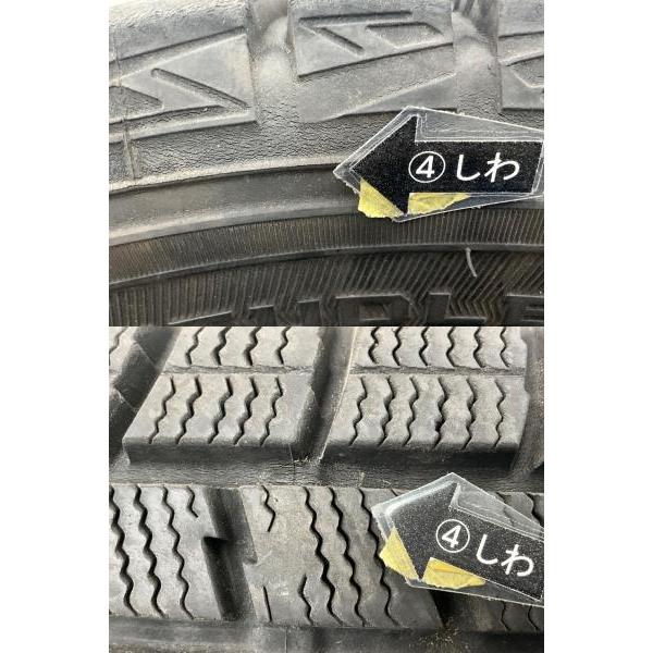 中古タイヤ 4本セット 175/70R14 84Q ダンロップ WINTERMAXX  WM01 冬 スタッドレス 175/70/14 ポルテ/ウイングロード   b10353の画像