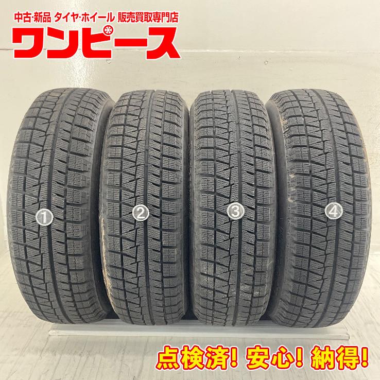 BRIDGESTONE（ブリヂストン） 中古タイヤ 4本セット 165/65R14 79Q