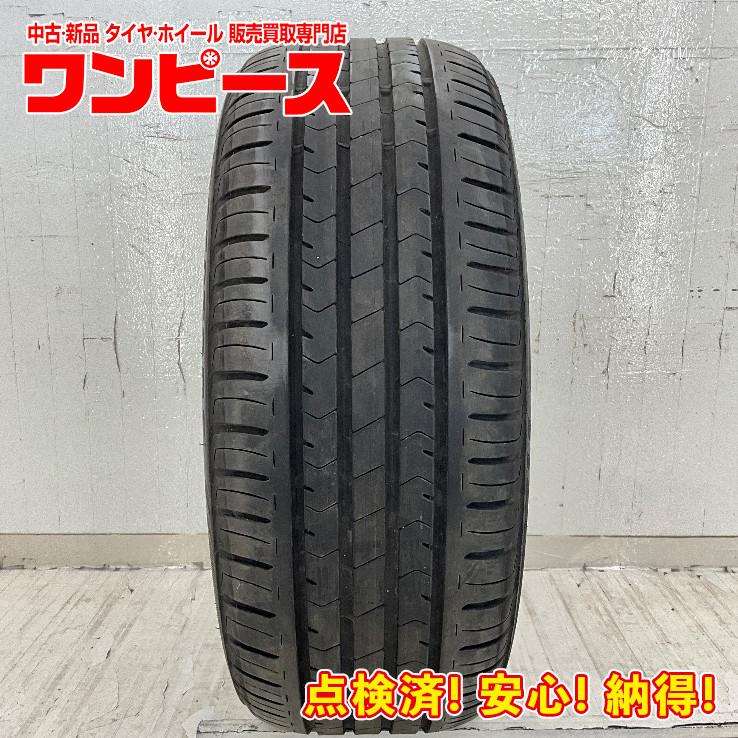 エコピア NH100 中古タイヤ 1本のみ 215/50R17 91V ブリヂストン 