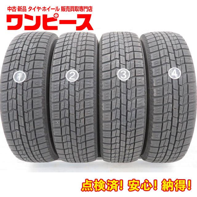 North Trek N3i☆175/65R15☆4本送料込み☆