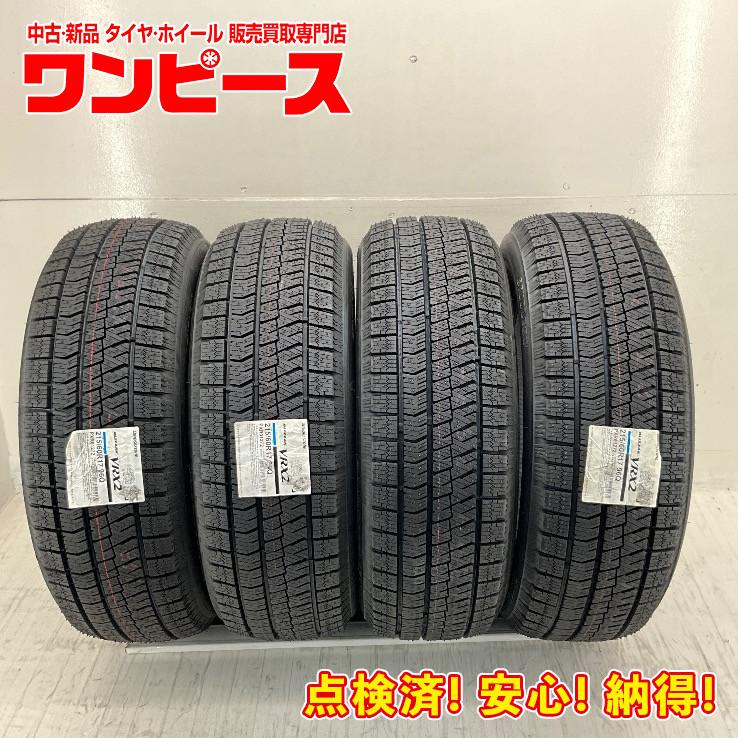 BRIDGESTONE（ブリヂストン） 新品タイヤ 処分特価 4本セット 215