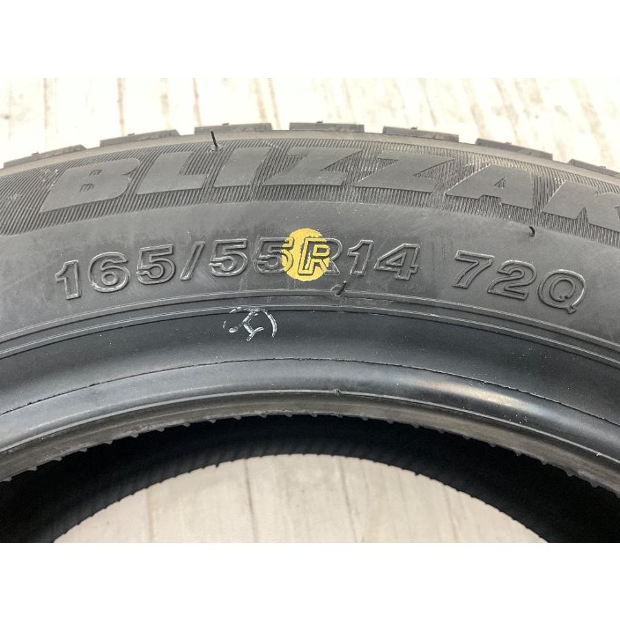 BRIDGESTONE（ブリヂストン） 新品タイヤ 処分特価 4本セット 165 