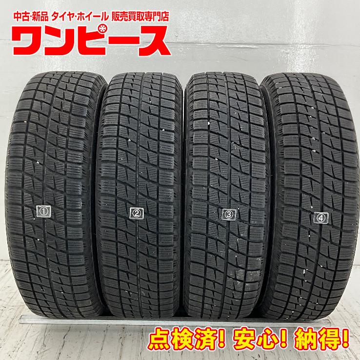 ☆中古品 LEBEN スタットレスタイヤ 185/65R15 4本 ICE ESPORTE 2018年製☆