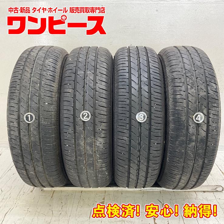 夏用タイヤ4本セット☆155/65/13☆