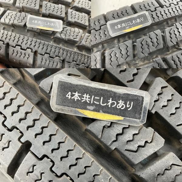 中古タイヤ 4本セット 165/80R14 91/90N LT  トーヨー DELVEX 934 冬 スタッドレス 165/80/14  商用車/バン   b15717の画像