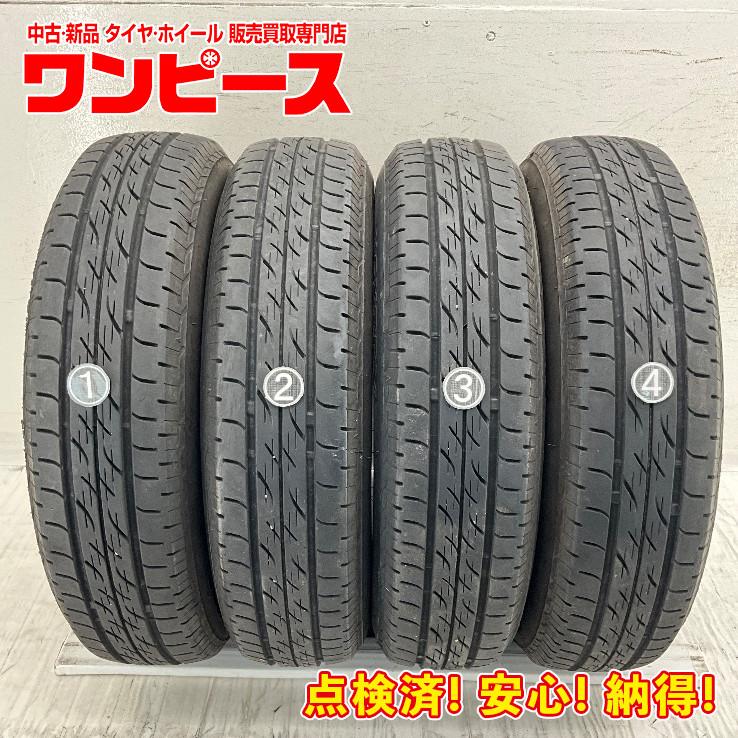 NEXTRY 中古タイヤ 4本セット 145/80R13 75S ブリヂストン 夏 サマー