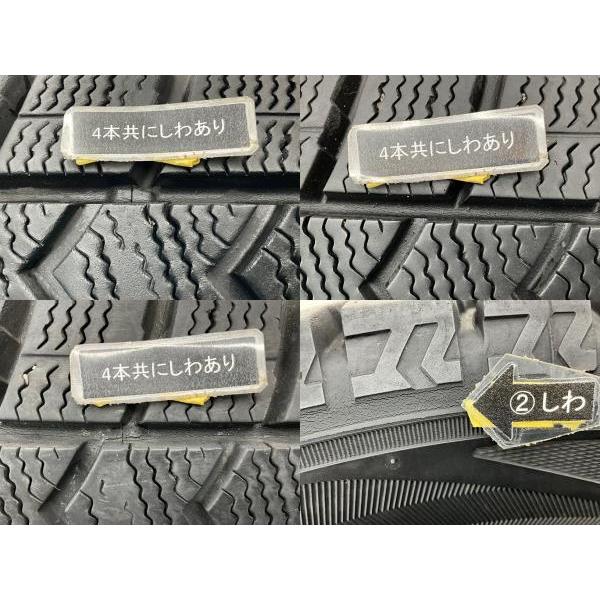 中古タイヤ 4本セット 175/70R14 84Q ダンロップ WINTERMAXX WM02  冬 スタッドレス 175/70/14 インプレッサ スポーツワゴン b11039の画像