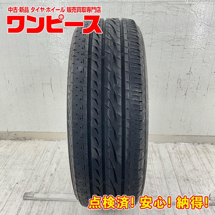 引き取り限定　BS 夏タイヤ　215/65R15 レグノ　2006年製 レグノ（ブリヂストン） 中古タイヤ 1本のみ 215/65R15 96H