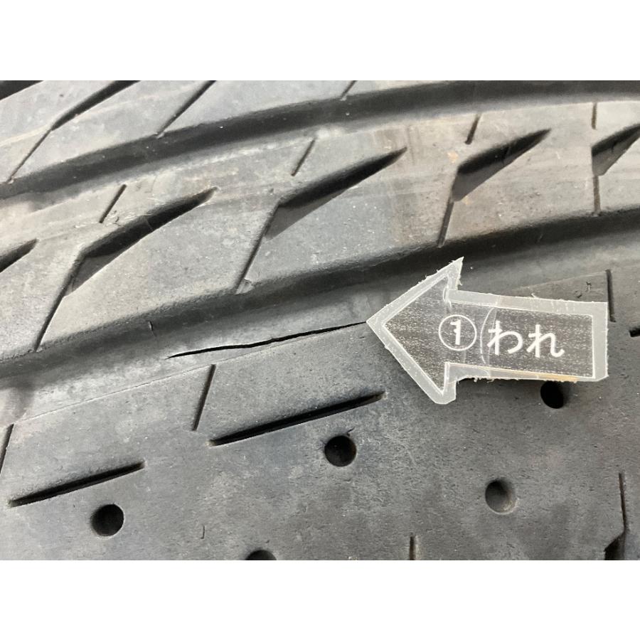 レグノ（ブリヂストン） 中古タイヤ 1本のみ 215/65R15 96H