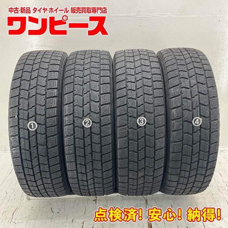 中古タイヤ 4本セット 175/65R15 84Q グッドイヤー ICE NAVI 7  冬 スタッドレス 175/65/15 スイフト/スペイド   b12907 | グッドイヤー