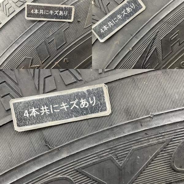 中古タイヤ 4本セット 175/70R14 84Q トーヨー GARIT G5   冬 スタッドレス 175/70/14 カローラ/フィット   b10938の画像