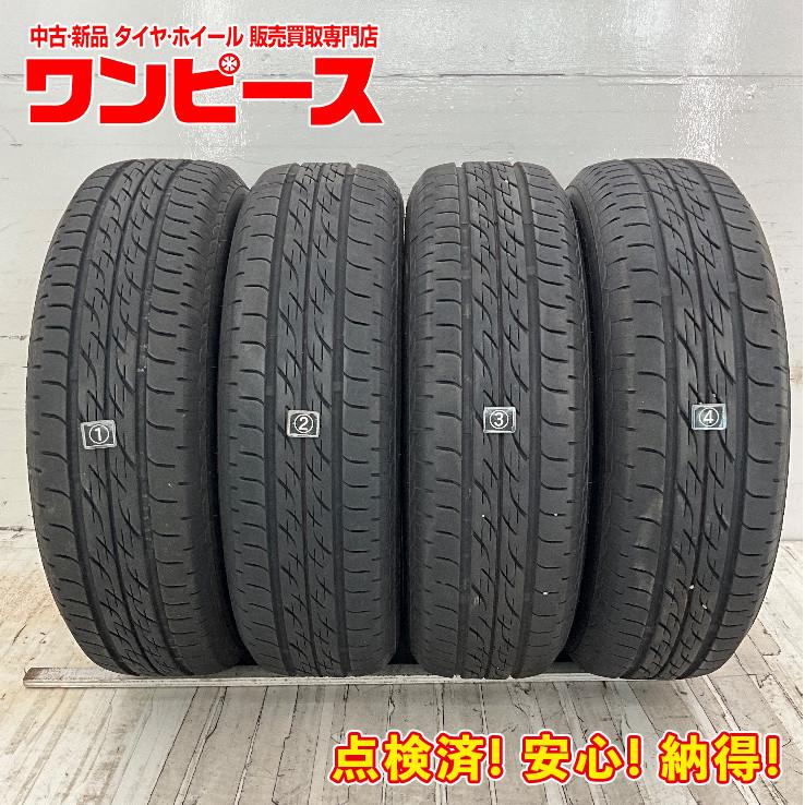 中古タイヤ 4本セット 175/70R14 84S ブリヂストン NEXTRY 夏 サマー  