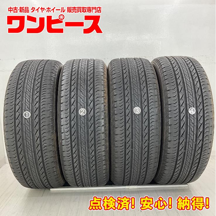 DUELER 中古タイヤ 4本セット 225/55R19 99V ブリヂストン H/L 夏