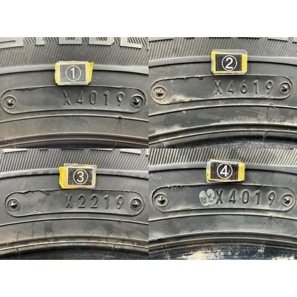中古タイヤ 4本セット 175/70R14 84Q ダンロップ WINTERMAXX  WM01 冬 スタッドレス 175/70/14 カペラ/ミラージュディンゴ   b10338の画像