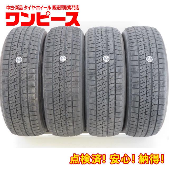 中古タイヤ 4本セット 185/60R15 84Q 15インチ ブリヂストン BLIZZAK 