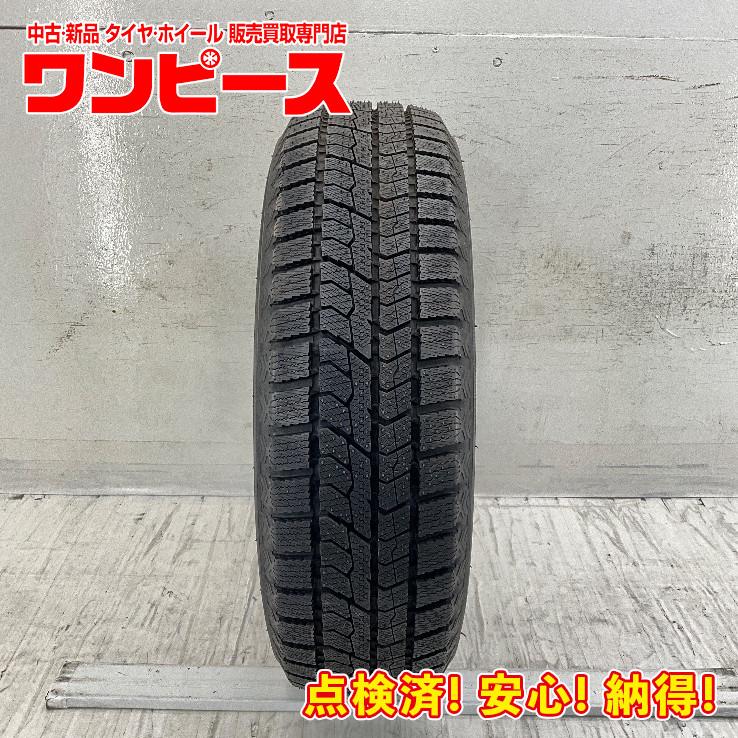 OBSERVE 中古タイヤ 1本のみ 165/70R14 81Q トーヨー GIZ 2 冬 