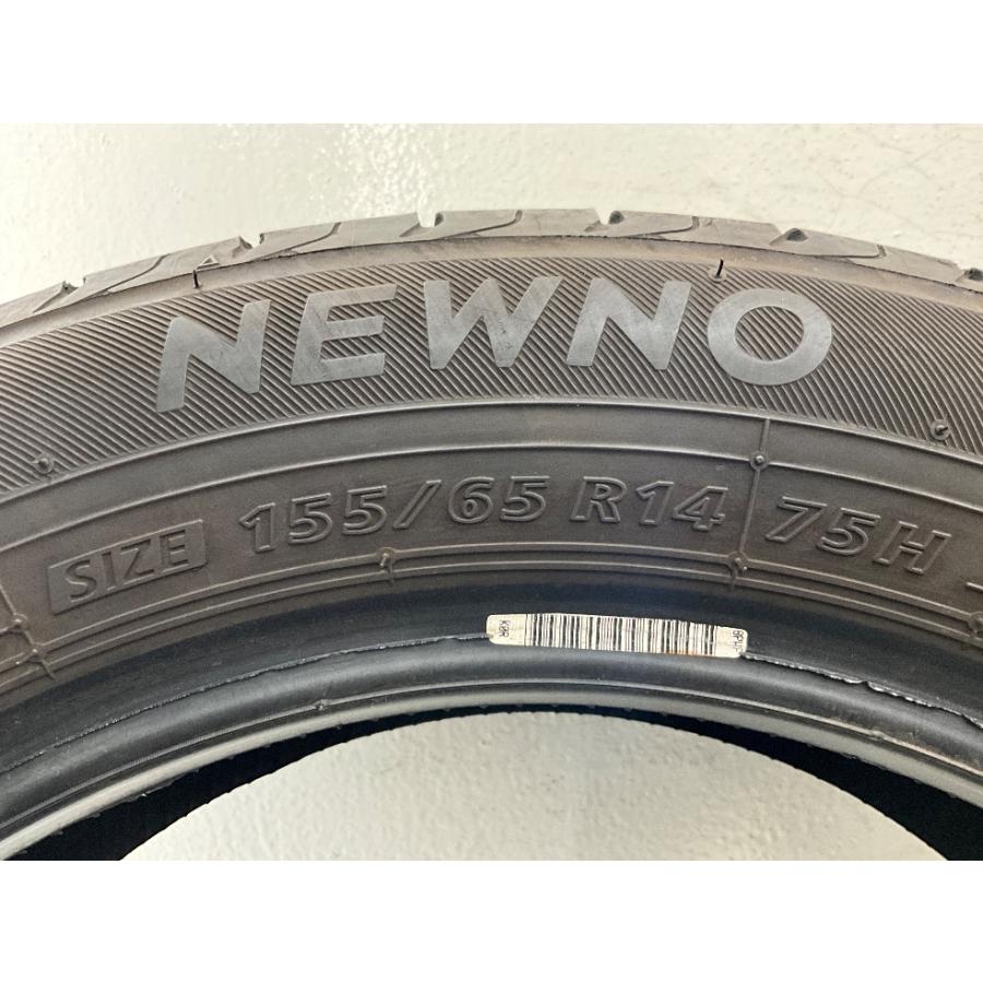 NEWNO 中古タイヤ 2本セット 155/65R14 75H ブリヂストン 夏 サマー 