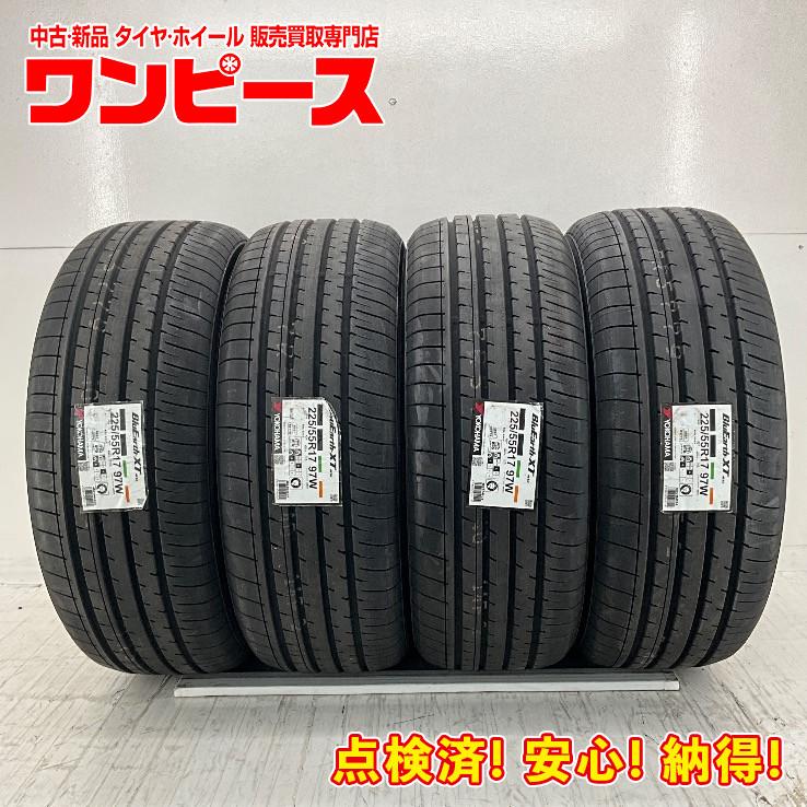 新品タイヤ 処分特価 4本セット 225/55R17 97W ヨコハマ BLUEARTH-XT AE61 夏 サマー 225/55/17 マツダ6セダン   b15491