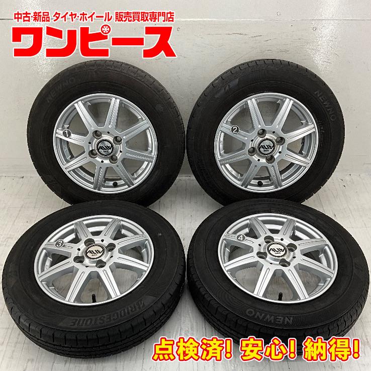 BRIDGESTONE（ブリヂストン） 中古タイヤホイールセット 145/80R13 75S 