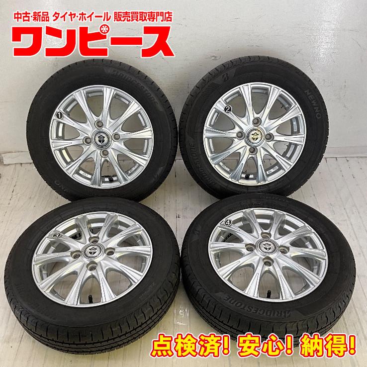 NEWNO 中古タイヤホイールセット 155/65R13 73S 13インチ 13×4B +45 4 